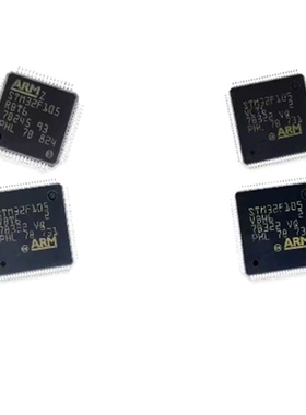 STM32F105VCT6 105RCT6 105RBT6 STM32F411RET6 411CEU6 411RCT6