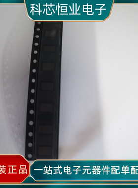 5032贴片无源晶振2脚 8M 10M 12M 16M 20M 24M 25M 27MHZ 11.0592