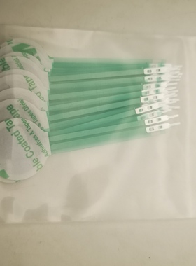 FSR402 电阻式薄膜压力传感器力敏电阻 薄膜RFP602称重感应器模块