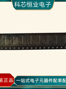 原装现货LTC3813EG LTC3813EG#PBF 电子元器件 封装SSOP28