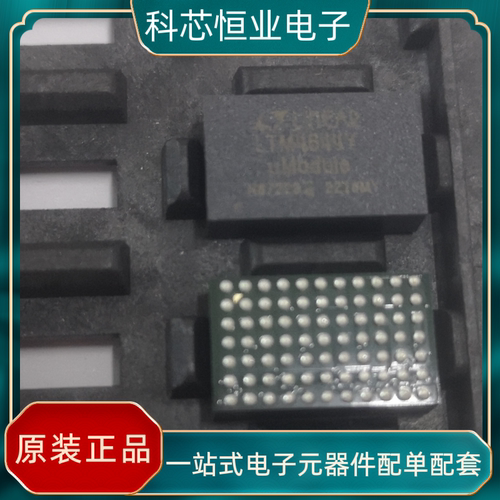 LTM4644EY#PBF DC DC CONVERTER 4X0.6-5.5V 转换器 芯片