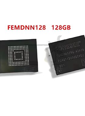 原装正品 FEMDNN128G-A3A56 江波龙128GB 闪存存储器 5.1版本eMMC