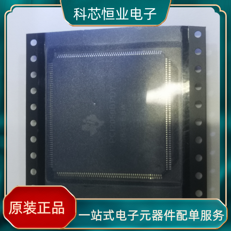 全新 PCI2050BPDV LQFP-208 PCI接口芯片 全新原装正品