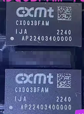 全新原装 CXDQ3BFAM-IJ-A CXDQ3BFAM 封装BGA96 存储器芯片IC