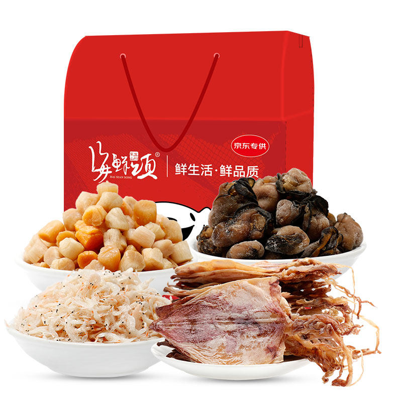 海鲜干品礼盒即食烤虾干墨鱼干头水紫菜干贝中秋送礼年货大礼包