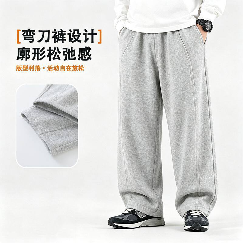 男女童春秋直筒运动卫裤长裤