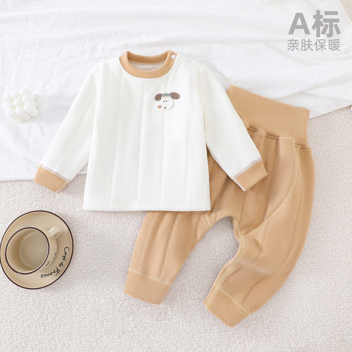 加绒宝宝秋冬保暖套装婴儿高腰护肚男女大屁屁裤儿童内衣秋衣秋裤