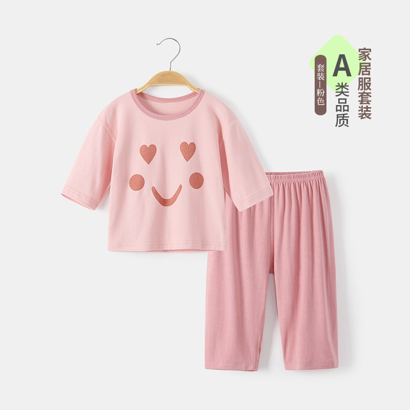 婴儿睡衣春夏季薄款儿童莫代尔套装宝宝七分袖男童女童空调服卡通