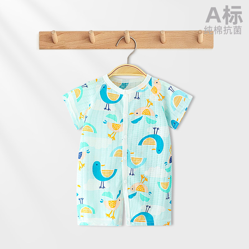 夏季婴儿短袖连体衣宝宝睡衣洋气