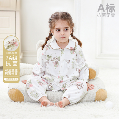 女宝宝春季内衣套装女童可爱碎花