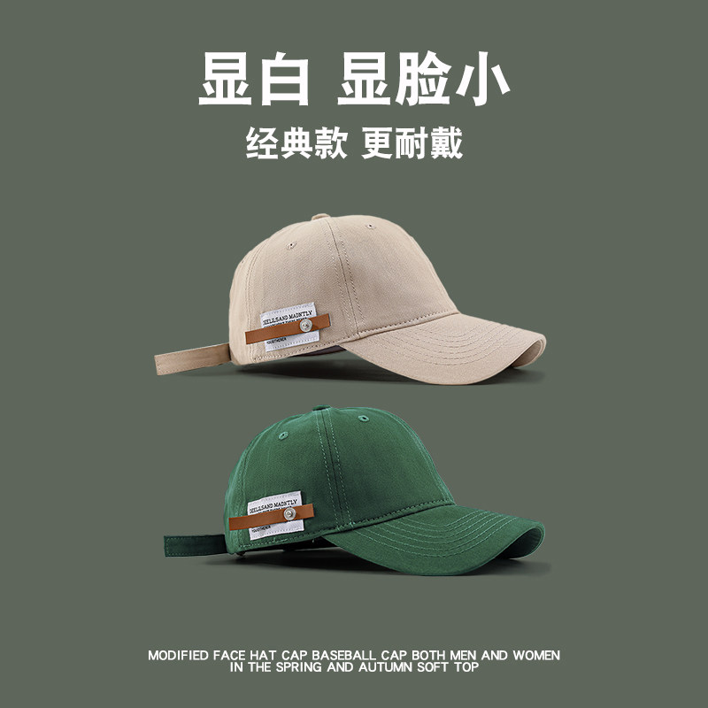 原创复古百搭英文小皮标鸭舌帽女休闲百搭棒球帽男软顶绿帽子简约