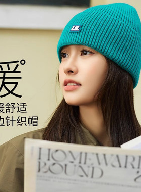 毛线帽女秋冬百搭绿帽绿色针织帽