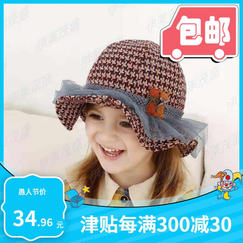 秋冬季婴幼儿棒球帽包邮