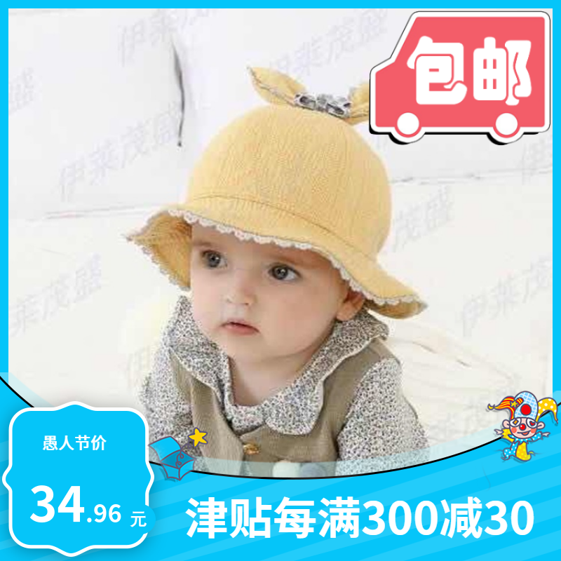 秋冬季婴幼儿棒球帽新款包邮