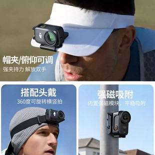 适用DJI大疆OSMO NANO背包夹磁吸夹磁吸背包夹帽夹横竖拍固定支架