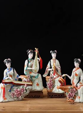 陶瓷古典人物美女仕女摆件工艺品古风中式家居客厅装饰品摆设