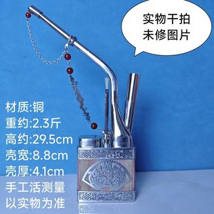 白铜水烟斗手工艺仿古水烟壶纯铜水烟袋老式复古烟杆真铜水烟瓶