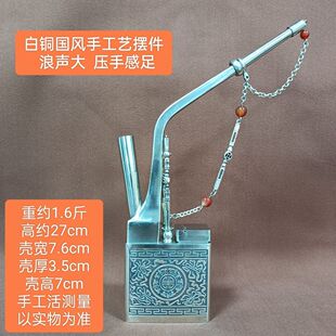 高档白铜水烟斗水烟壶手工复古老式水烟袋锅旱烟斗锅纯铜水烟筒