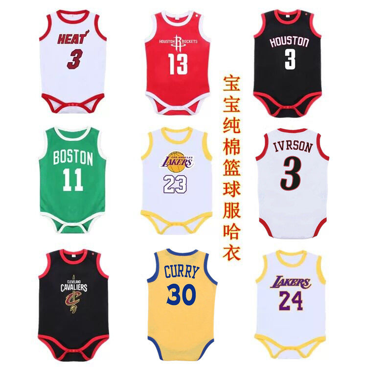 夏季婴儿篮球服哈衣宝宝湖人科比加内特麦迪韦德无袖连体包屁衣潮