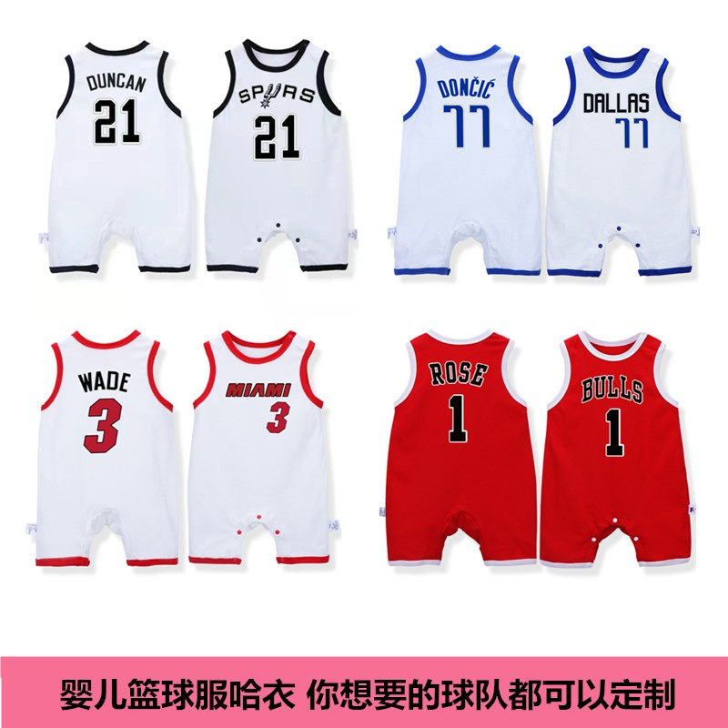 婴儿连体衣宝宝纯棉篮球服无袖背心0-1罗斯巴特勒韦德科比球衣潮