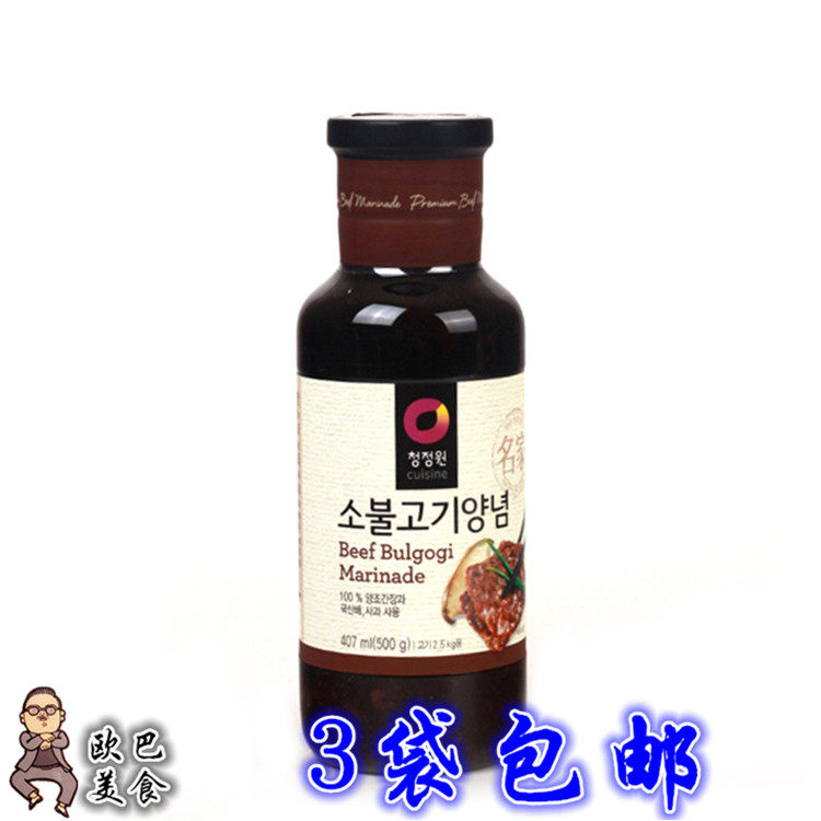 韩国美食烤肉酱 烧烤汁 烤肉酱 烧烤酱 腌肉料500g