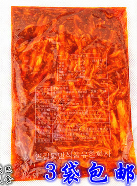 延边朝鲜族特产牛板筋贞姬牛板筋 原延吉火神火炬 延吉牛板筋250g