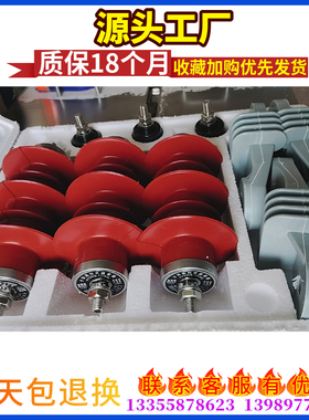 10KV避雷器YH5WS-17/50 HY5WS-17/50L TLQ带支架 脱离器 连接线