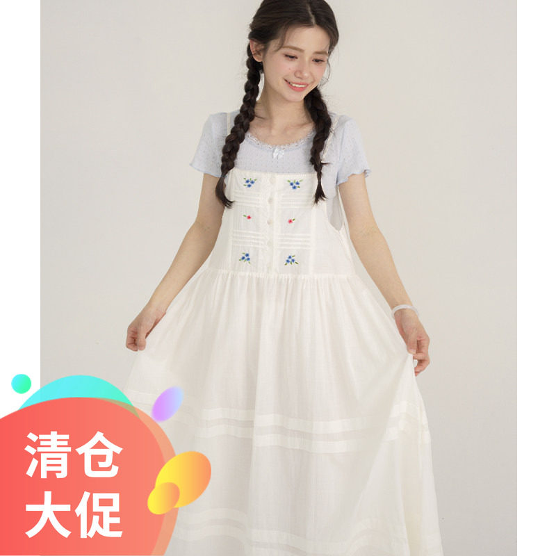 【特价清仓】芒岁甜美刺绣连衣裙百搭中长裙日系叠穿吊带裙小清新