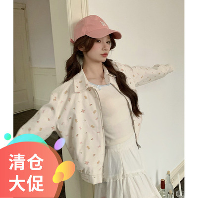 2024年春季芒岁印花长袖夹克小众