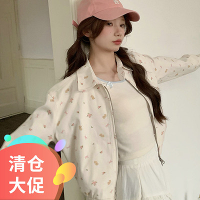 【特价清仓】芒岁小众印花碎花外套长袖甜酷夹克休闲拉链开衫春夏