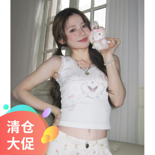 【孤品秒杀特价清仓】芒岁甜酷修身蕾丝拼接印花背心内搭可外穿