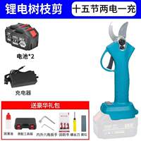 Compatible Makita battery-powered scissors, fruit tree pruning shears, garden shears, horticultural pruning shears, lithium battery branch shears thumbnail 5