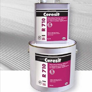 橡胶地板粘合剂汉高赛力特双组份万能胶水船用楼梯踏步R710胶防水