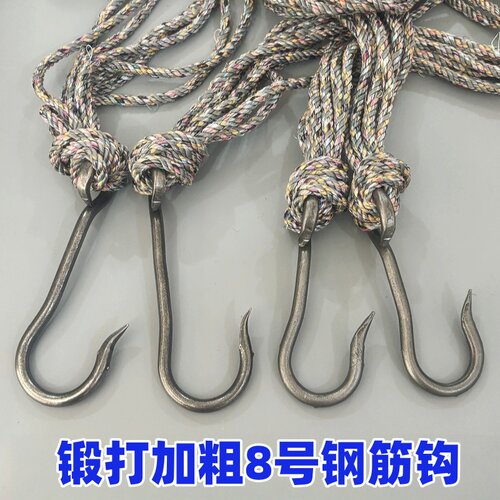 大号锻打加粗8号钢筋钩挑水挑土