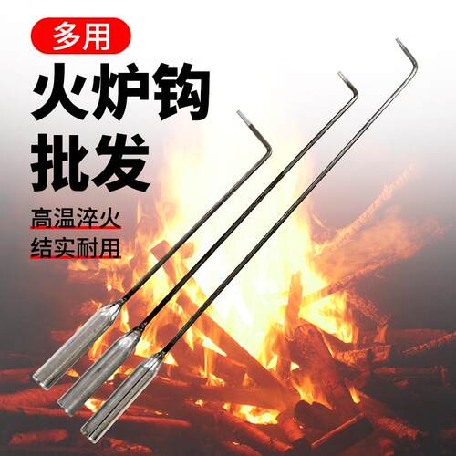 圆钢锻打高温淬火处理结实好用