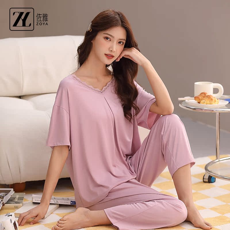 佐雅夏季新款甜美睡衣女短袖长裤天丝棉v领中年妈妈大码薄家居服