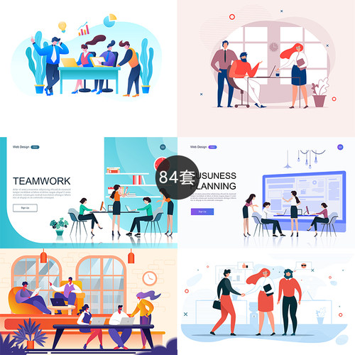 团队合作人物插画ai设计素材打包下载teamwork办公场景商务-614