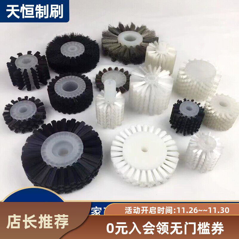 工业尼龙丝清洗滚筒刷  小型防静电除尘空心毛刷轮 工业去毛刺刷