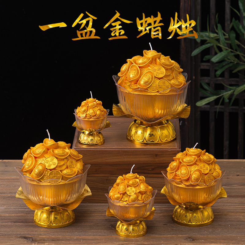寺庙佛具用品佛堂佛前供灯