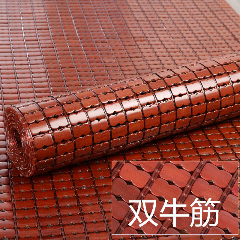 客厅红木组合沙发夏天麻将凉席