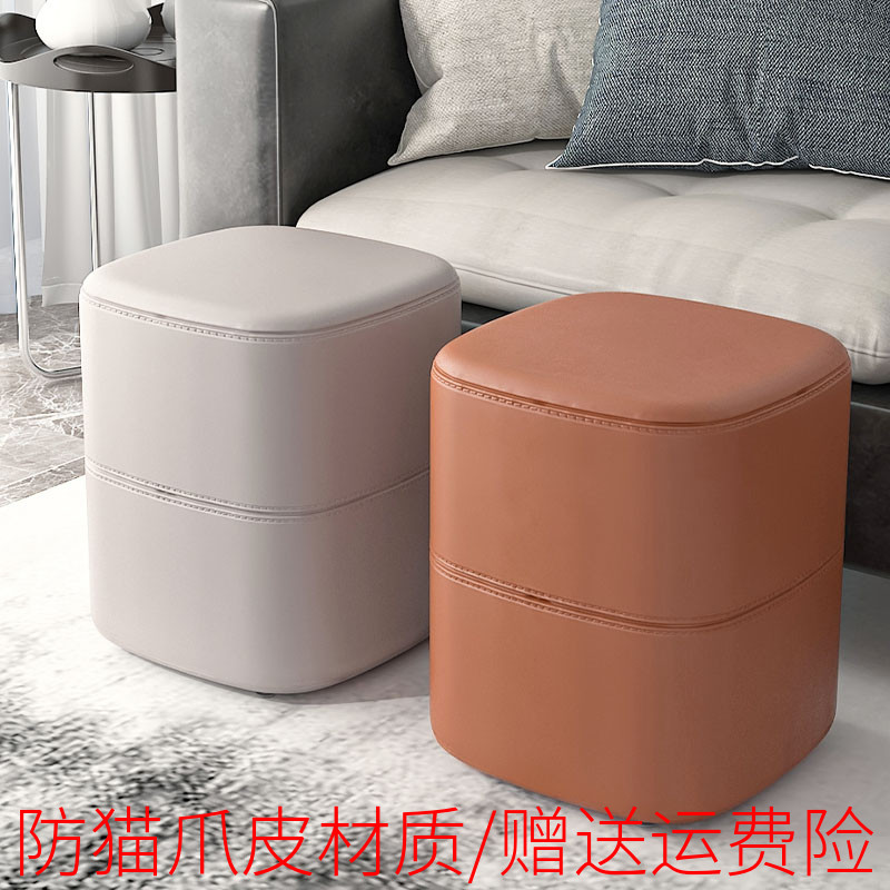 猫爪皮进门换鞋凳软面坐感舒适凳