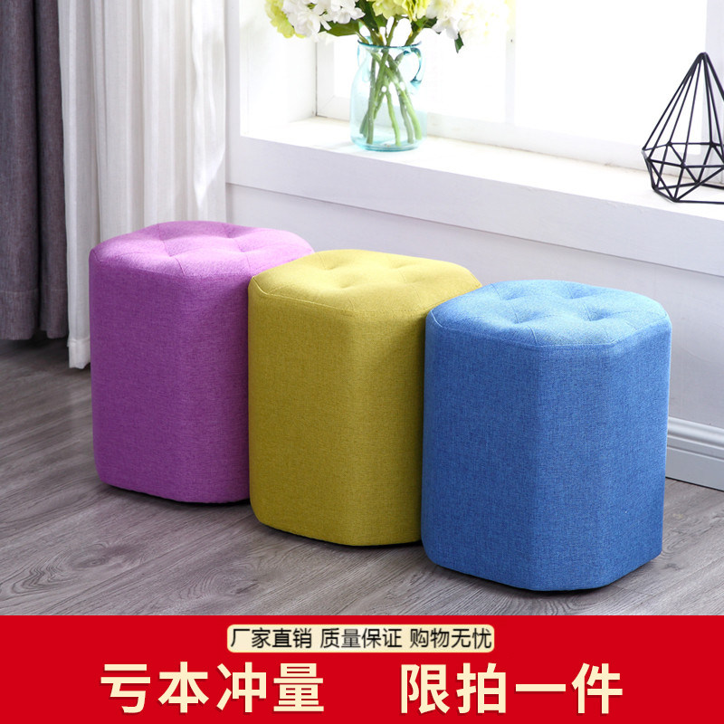 实木小凳子现代简约布家用客厅
