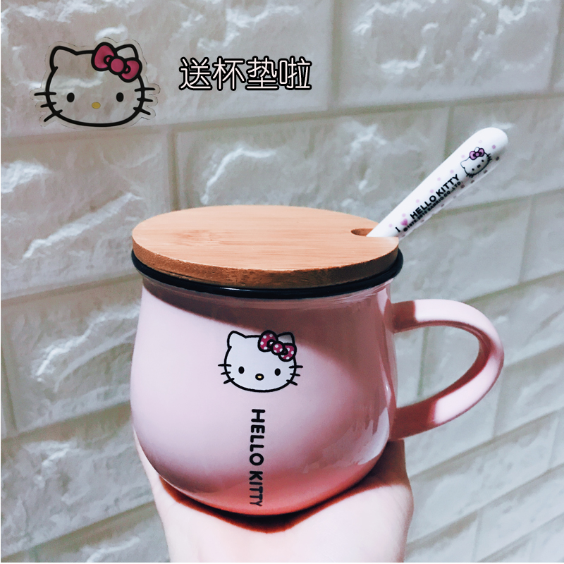 卡通带盖勺个性风陶瓷水杯女生