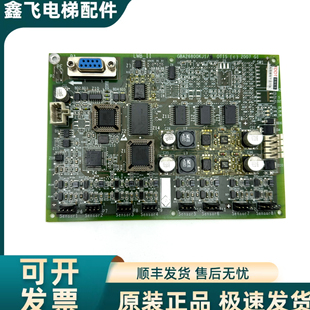 奥 LBW 斯承重板 原装 西子奥 斯电梯承重板 GBA26800KJ1