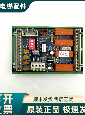 奥的斯扶梯RS4R板DAA26803NNN1 DAA31421AAA/G-067B原装正品