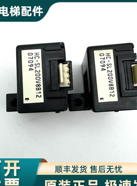 三菱电梯互感器 P203007C252-01 HC-SL200V8B12 原装