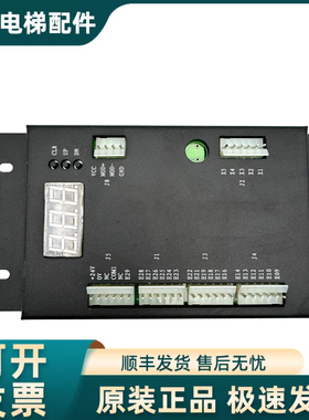 西尼扶梯 电梯配件故障数码显示板SYNEY-FAULT02-V2.1 原装 现货