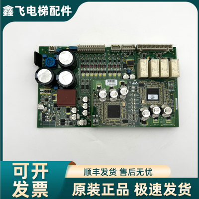 西子奥的斯扶梯主板MESB GBA26800MJ2/GBA26800MF3原装