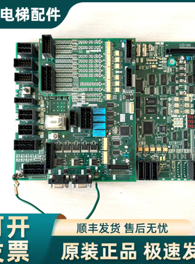 三菱电梯GPS-3主板  KCD-704C  KCA-760A 现货原厂原装