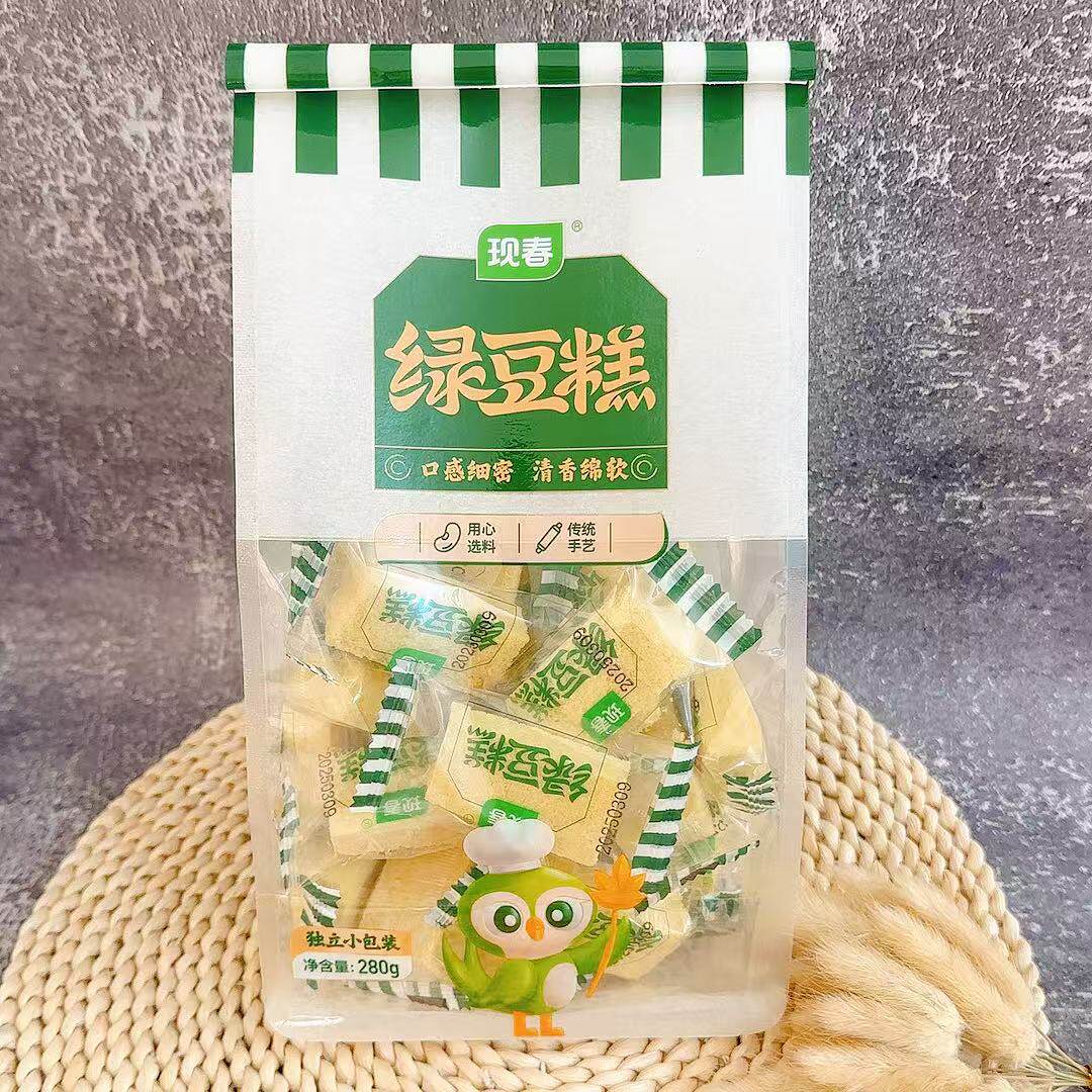 老式绿豆糕东北传统纯手工内蒙古通辽现春牌280g400g纯绿豆糕